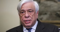 Επικοινωνία του τέως Προέδρου της Δημοκρατίας κ. Προκοπίου Παυλοπούλου με τις μαθήτριες και τους μαθητές της ΣΤ΄ Τάξης του 12ου Δημοτικού Σχ...