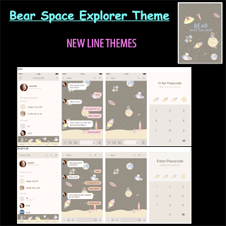 Space Shuttle Themes LINE