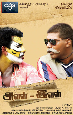 Avan Ivan tamil movie posters