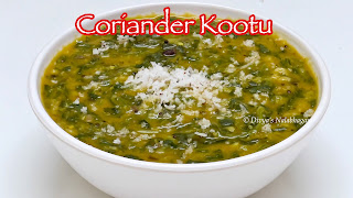 Coriander Kootu | Kothamalli Kootu 