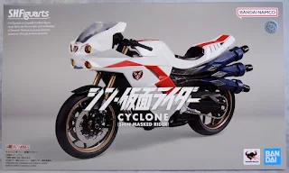 REVIEW SHFiguarts Cyclone [ Shin Kamen Rider ], Bandai