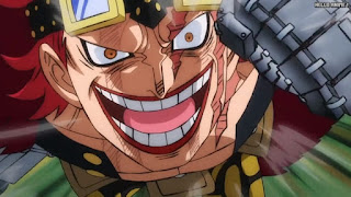 ワンピースアニメ 1045話 ユースタスキッド ジキジキの実 ギザ男 EUSTASS KID | ONE PIECE Episode 1045