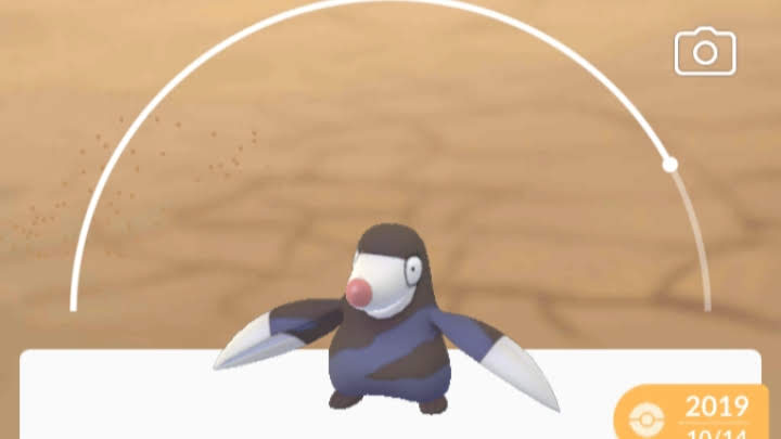 第五世代実装済み強力ポケモン紹介4 ドリュウズ ポケモンgo 攻略 なま1428のポケモンgo Hobbyworld 第五世代実装済み強力ポケモン紹介4 ドリュウズ ポケモンgo 攻略 なま1428のポケモンgo Hobbyworld
