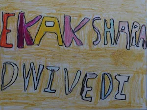 Ekakshra Manish Dwivedi