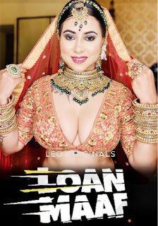 Loan Maaf 2023 LeoApp Hindi