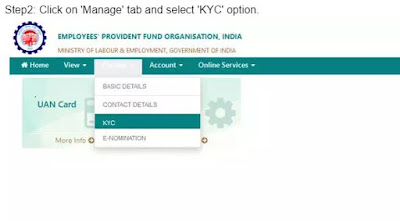 Best 3 way to link online Aadhar verified UAN allotment: UAN KYC Update