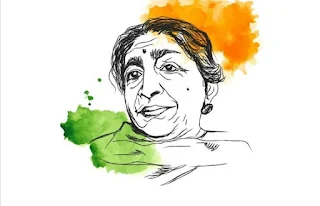 सरोजिनी नायडू यांची माहिती| Sarojini Naidu Information In Marathi