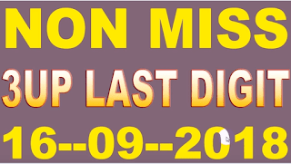 Thai Lottery Non Miss Magic Win Tip For 16-09-2018