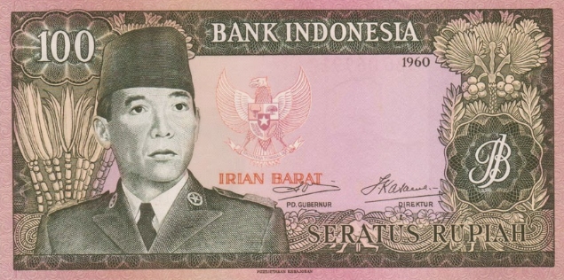 Sejarah Bank Indonesia di Bidang Sistem Pembayaran Periode 1959-1966