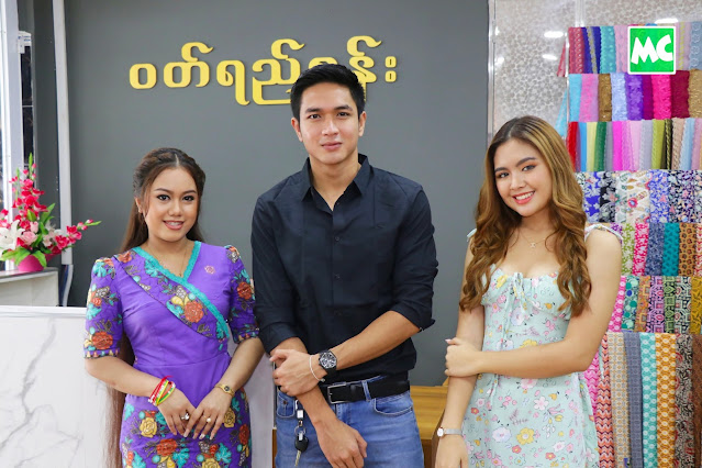 မေ့ချစ်သက် ရဲ့ “သမုဒယ မျက်ရည်” သီချင်း MV ရိုက်ကွင်း