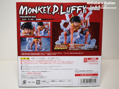 Figuarts Zero Monkey D. Luffy ~ Paramount War ~ de One Piece - ‎Tamashii Nations