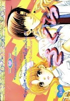ขายการ์ตูนออนไลน์ Sakura เล่ม 3