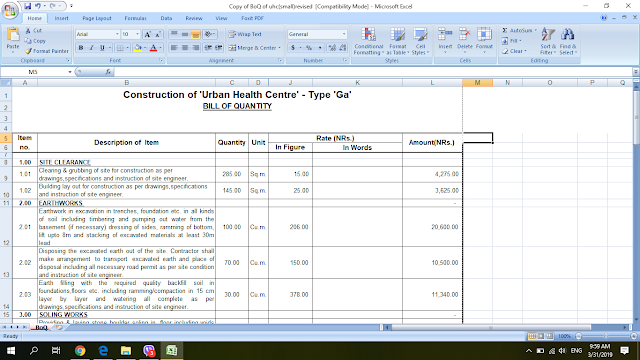 Bill of Quantity (BOQ)