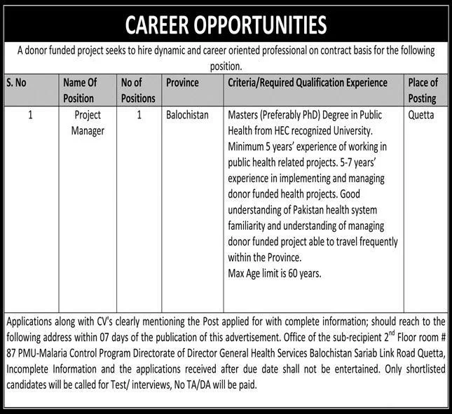 Project Manager Jobs in Directorate General Health Services Quetta 2022 | Pak Jobs