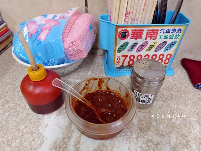 11 彰化 夜市爌肉飯 排隊美食