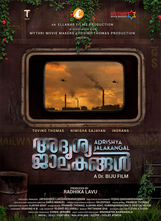 adrishya jalakangal malayalam movie mallurelease