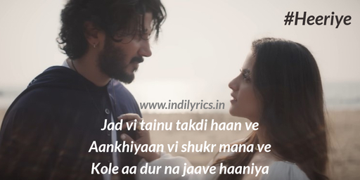 Heeriye - Jasleen Royal Dulquer Salman pics, quotes