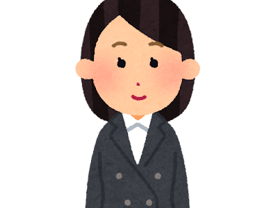 【ベストコレクション】 スーツ イラスト フリー素材 275335-スーツ イラスト フリー素材