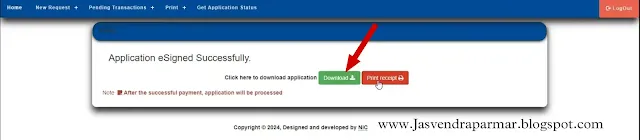 Application eSigned Successfully