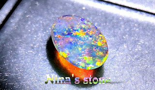 ♥Nina's stone§澳洲國石無燒附證書§雙面拋磨*七