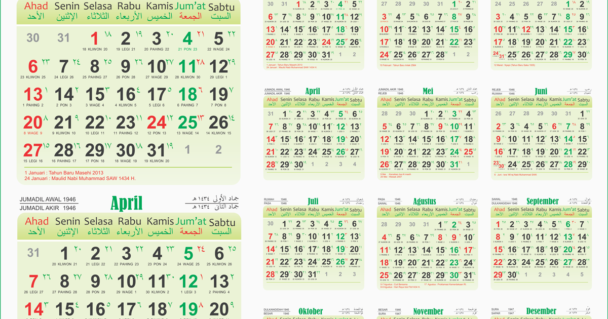 template kalender 2013 lengkap dengan Masehi Hijriah jawa 