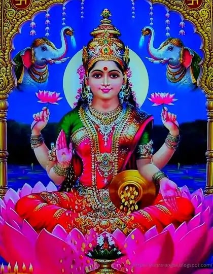 Kamalatmika Devi