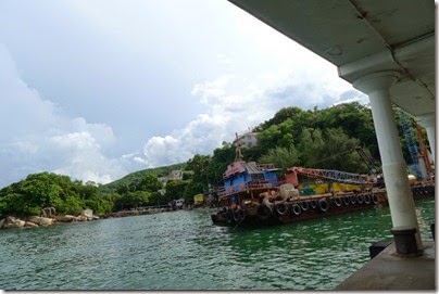Lamma Island 南丫島