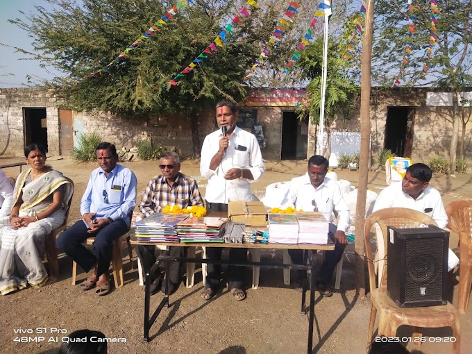 स्पर्धेमुळे विद्यार्थ्यांना प्रोत्साहन आणि ऊर्जा मिळते -  राम कांबळे 