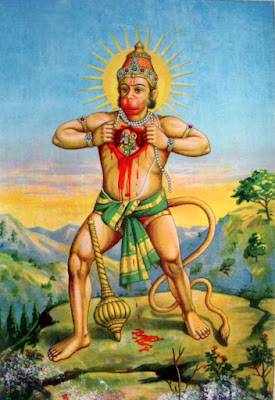 హనుమాన్‌ చాలీసా - Hanuman Chalisa in Telugu Language