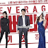 Download Drama Korea Leverage (2019) Subtitle Indonesia Episode 01-16 Complete Batch File