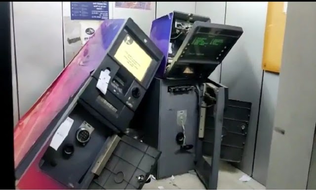 MP:लुटेरों ने ATM में बोला धावा,एक तोड़ा दूसरे को उखाड़ा,अलार्म बजते भागे चोर