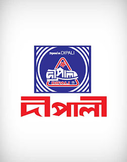 dipali vector logo, dipali logo vector, dipali logo, dipali letter, dipali type, dipali calligraphy, দিপালী, dipali logo ai, dipali logo eps, dipali logo png, dipali logo svg