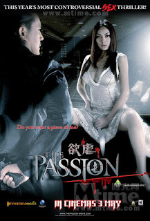 [+18] The Passion (2006) DVDRip