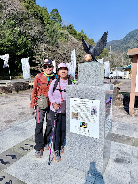 大門坂 大門坂