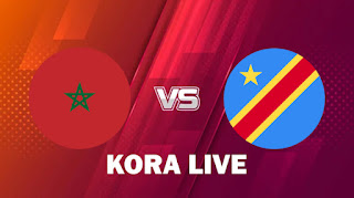 مشاهدة مباراة الكونغو والمغرب بث مباشر كورة لايف koora live اليوم الموافق 30-06-2023 في بطولة افريقيا تحت 23 سنة