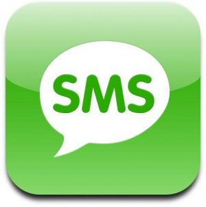 Sms Gaul