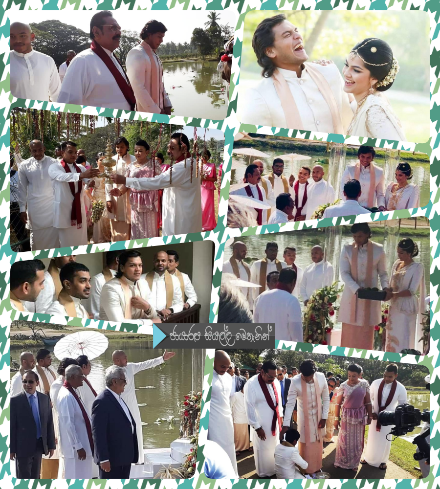 https://gallery.gossiplankanews.com/wedding/rohitha-rajapaksa-wedding.html
