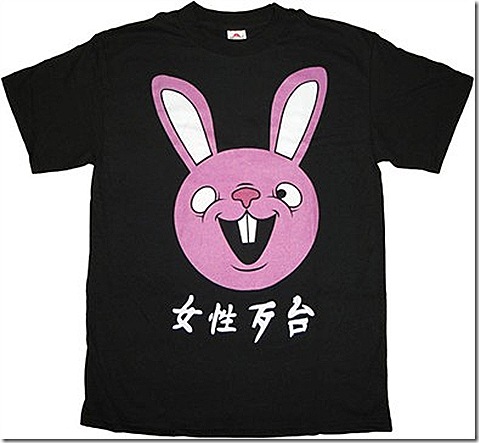 t-shirt-sucker-punch-bunny-head