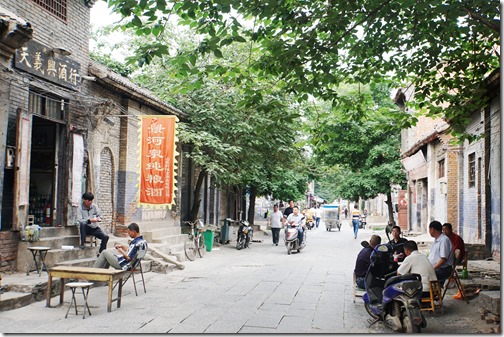 china264