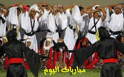 صور حفلة افتتاح كأس الخليج 2010