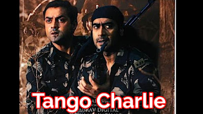 Tango Charlie film budget, Tango Charlie film collection