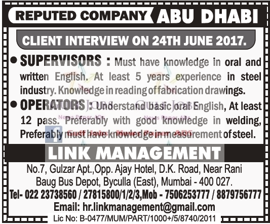 Reputed company Jobs for Abu Dhabi