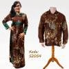 baju batik couple