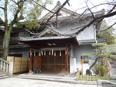 高津宮披露宴会場