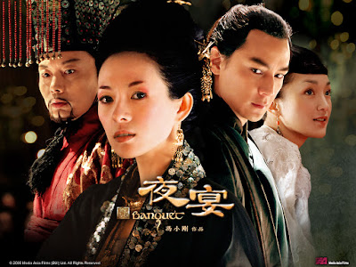 [Soundtrack] The Banquet / Ye Yan (China) 2006 - Tan Dun