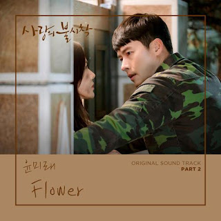Download Lagu Mp3 Yoonmirae – Flower ((Crash Landing on You OST Part.2)