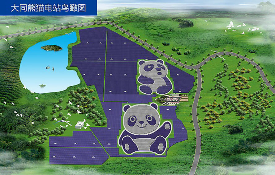 Chinese Designed A Gigantic Solar Farm That's Shaped Like A Panda