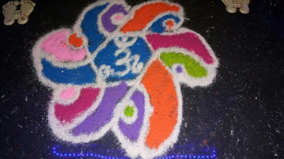 MP Festival Rangolis