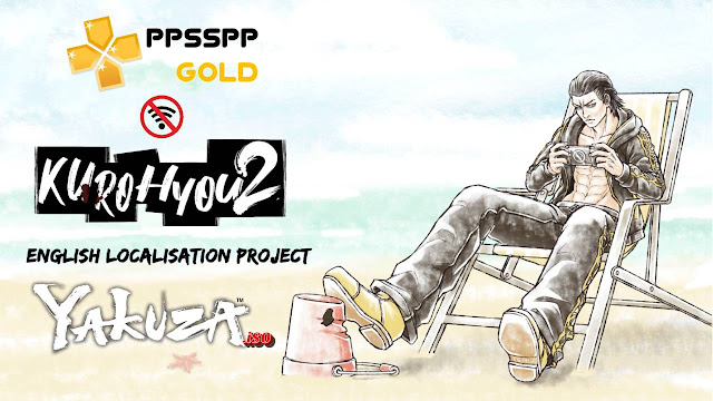 Download Kurohyou 2 iSO PPSSPP Android Patch English