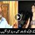 MQM Arrange Mujra Mehfil for Saulat Mirza twice in Week in Jail